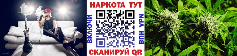 Что такое Монино МАРИХУАНА  Амфетамин  КОКАИН  MDMA  OMG ссылки  СОЛЬ  ГАШИШ  МЕФ 