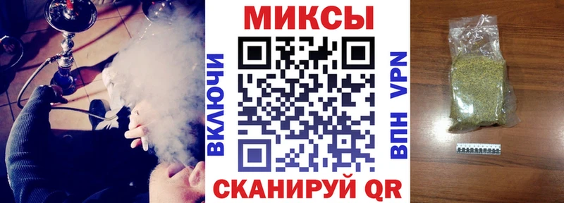 как найти наркотики  Монино  Бутират вода 