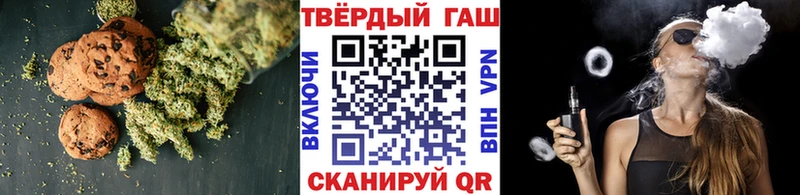 Cannafood конопля  Монино 