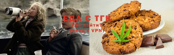 прущие крисы Переславль-Залесский