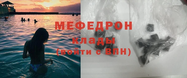спайс Пересвет