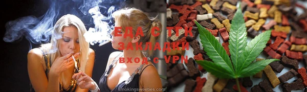 спайс Пересвет