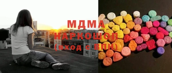 спайс Пересвет