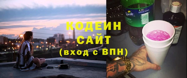 прущие крисы Переславль-Залесский