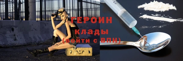прущие крисы Переславль-Залесский