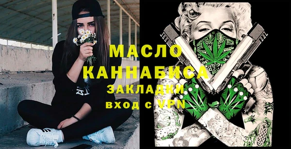 спайс Пересвет