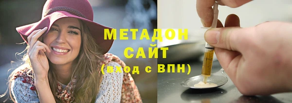 спиды Пестово