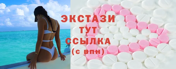 спиды Пестово