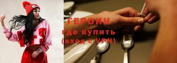 прущие крисы Переславль-Залесский