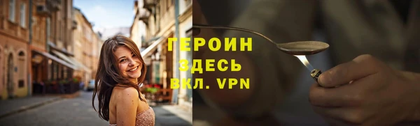 спиды Пестово
