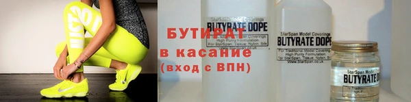 прущие крисы Переславль-Залесский