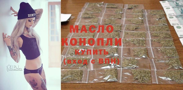 спайс Пересвет
