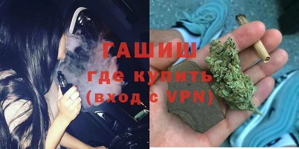 спиды Пестово