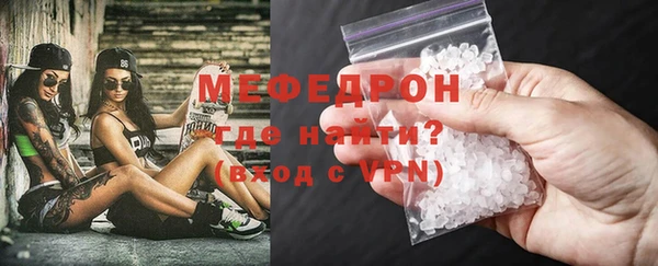 спиды Пестово