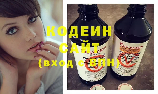 спиды Пестово