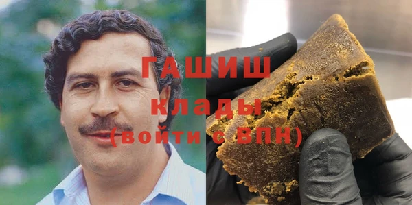 спайс Пересвет