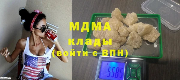 спиды Пестово