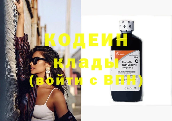 спайс Пересвет