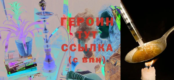 спайс Пересвет