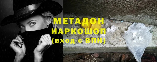 спиды Пестово